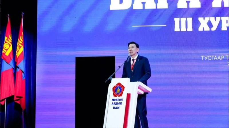 Mongolian People’s Party supports Uchral Nyam-Osor for PM with 99.7 % vote