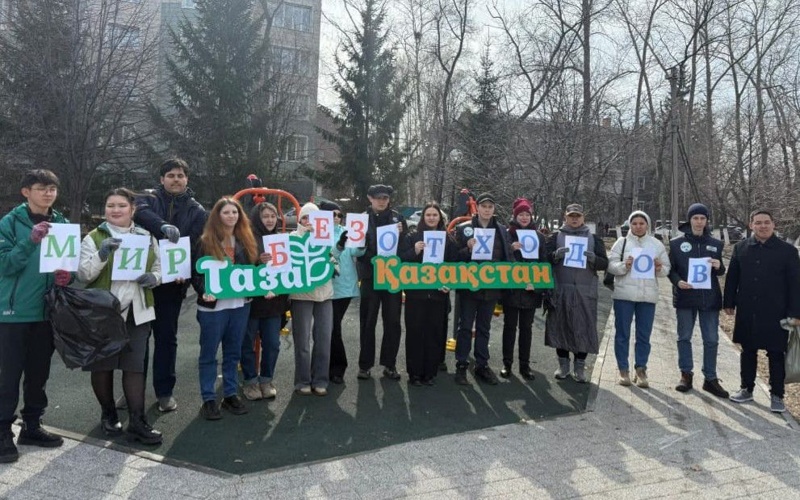 Волонтеры СКО провели экочеллендж «Чистый парк» в Международный день без отходов Волонтеры СКО провели экочеллендж «Чистый парк» в Международный день без отходов