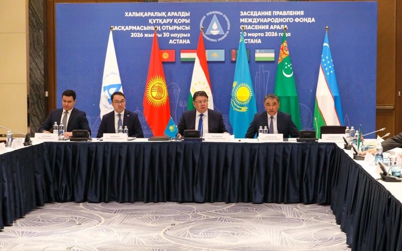 Kazakhstan highlights outcomes as IFAS chair  