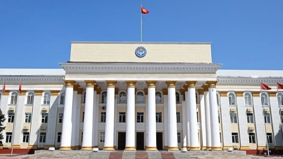 Kyrgyzstan temporarily closes embassy in Iran, MFA