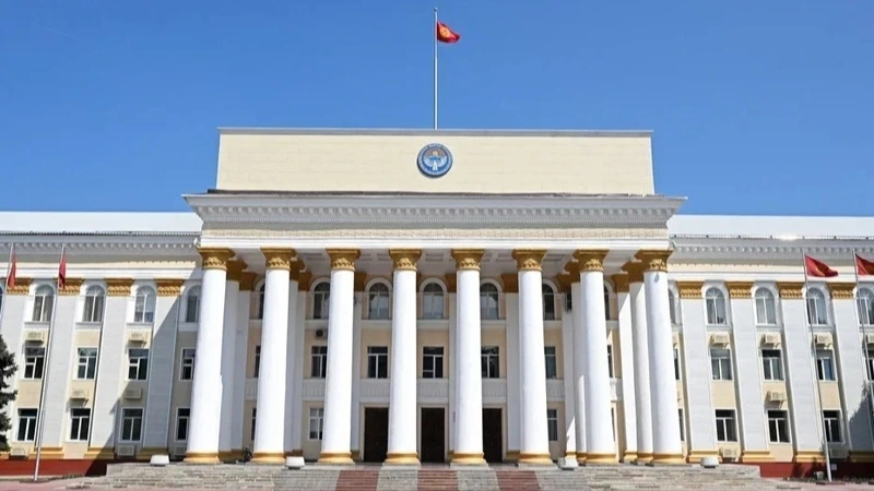 MFA: Kyrgyzstan temporarily closes embassy in Iran