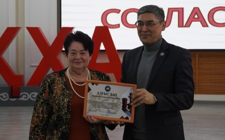 Акция &laquo;Территория согласия&raquo; объединила студентов и общественников Петропавловска