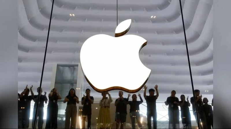 Apple 