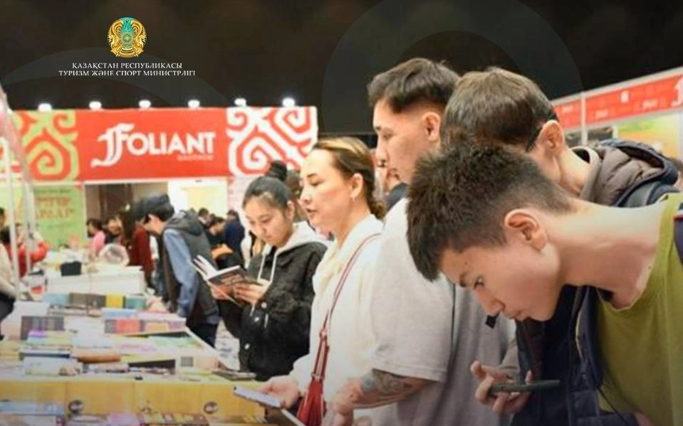 Сәуір айында Қазақстандағы туристер үшін қандай іс-шаралар қызықты болады?