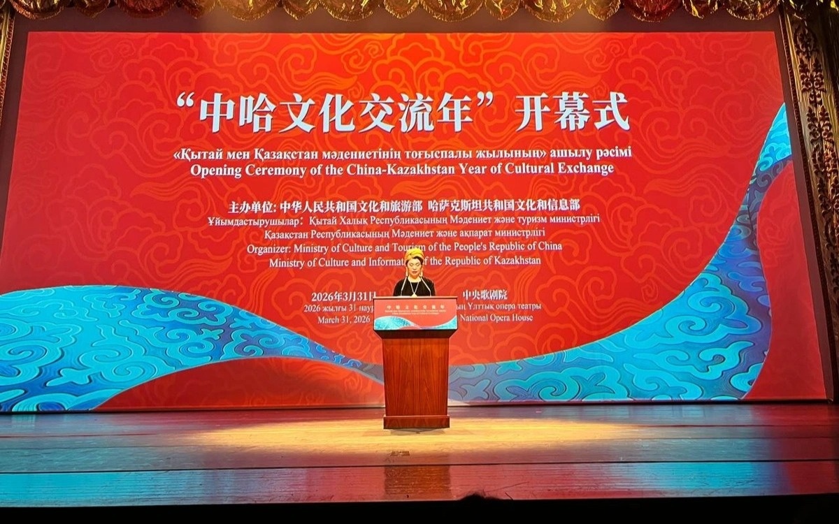 Kazakhstan–China Year of Culture opens in Beijing