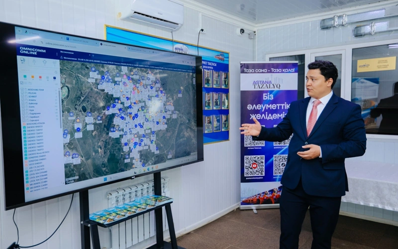 «Astana Tazalyq» qys mezgilindegi qyzmetin qorytyndylady