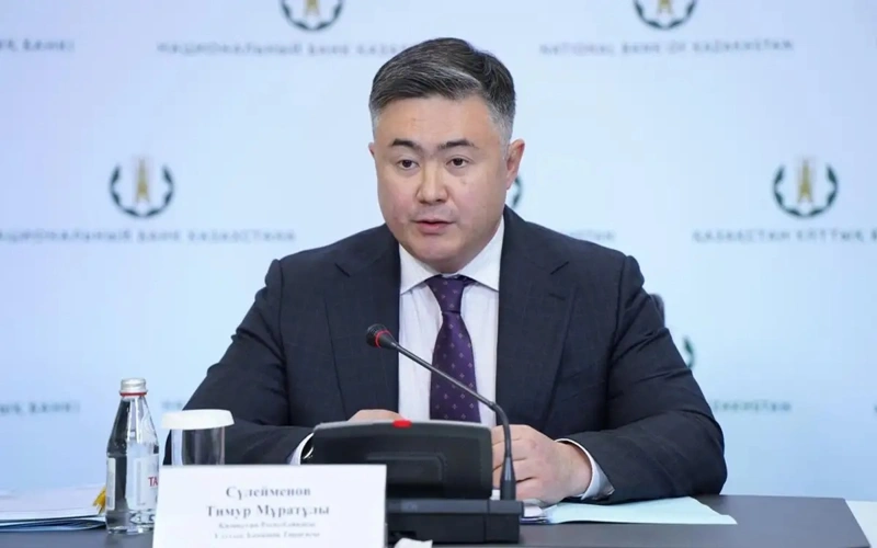 Almaty to host IMF Regional Capacity Development Center for Caucasus, Central Asia, and Mongolia