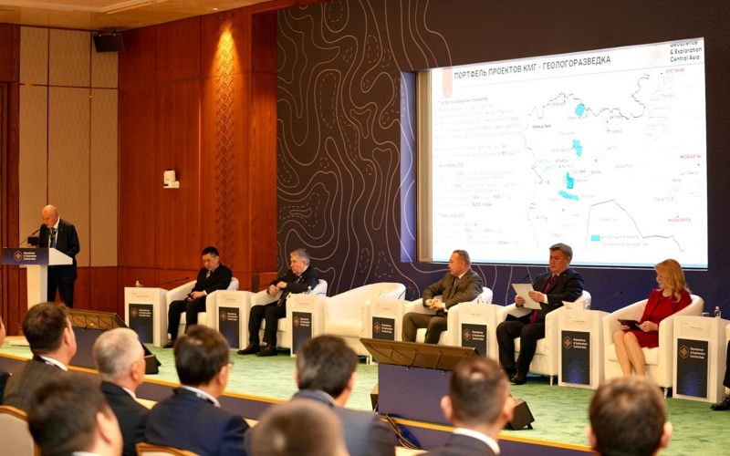 Qazaqstan 2026 jylǵa deıin zerttelgen jer qoınaýyn 2,2 mln sharshy shaqyrymǵa deıin ulǵaıtady