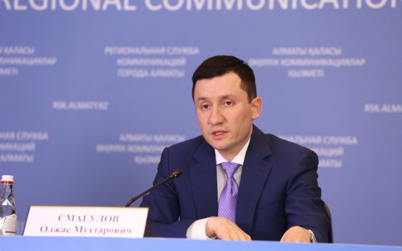 Заместитель акима Алматы Олжас Смагулов