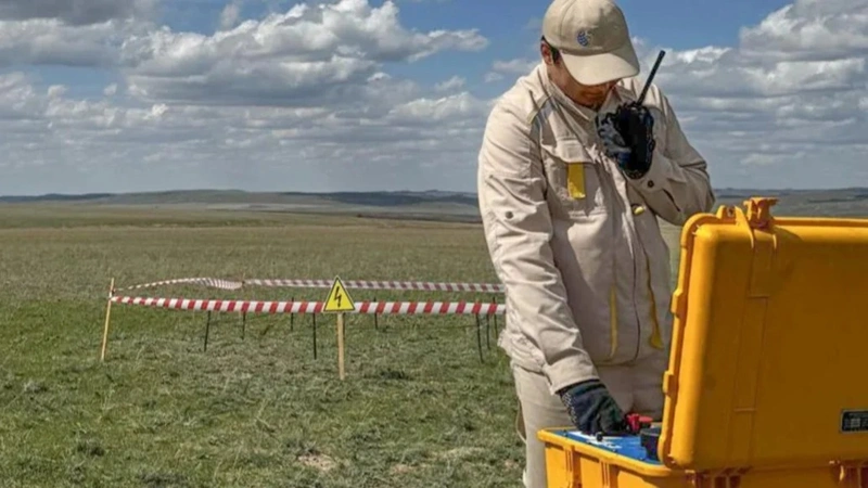 Kazakhstan discovers 17 deposits over 2 years