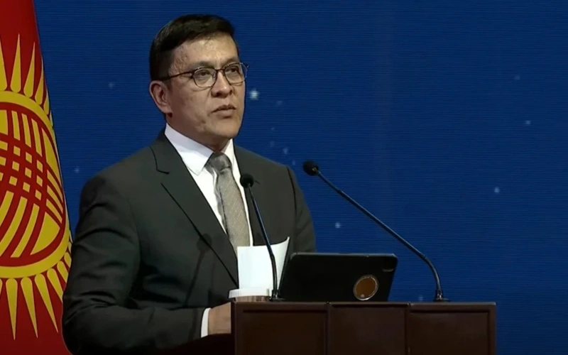 Kyrgyzstan to build modern Mountain Research Center