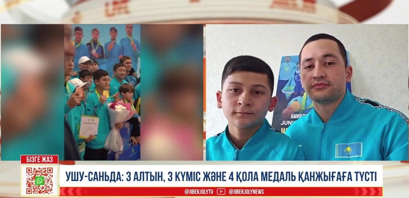 Ýshýdan tarıhı altyn alǵan sportshy jetistiginiń syryn aıtty