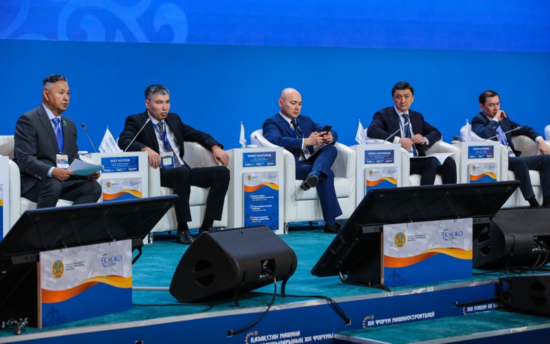 Экспорт казахстанского машиностроения вырос в два раза XIII Форум машиностроителей Казахстана