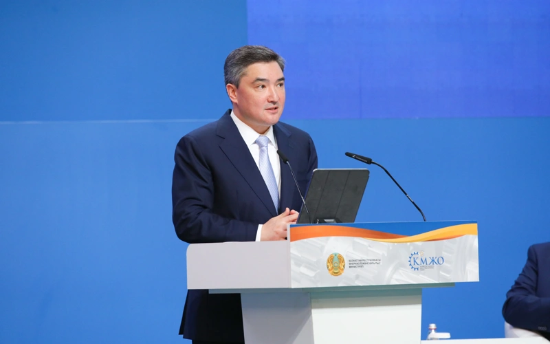 Бектенов