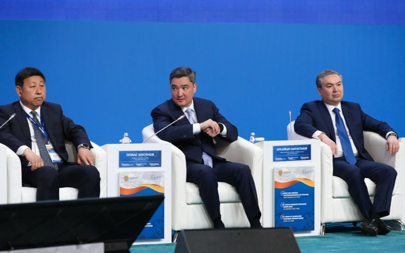 Бектенов