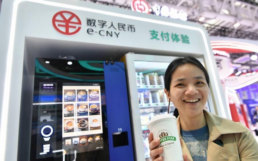 Қытайда тағы 12 банк цифрлық юань жүйесіне қосылды