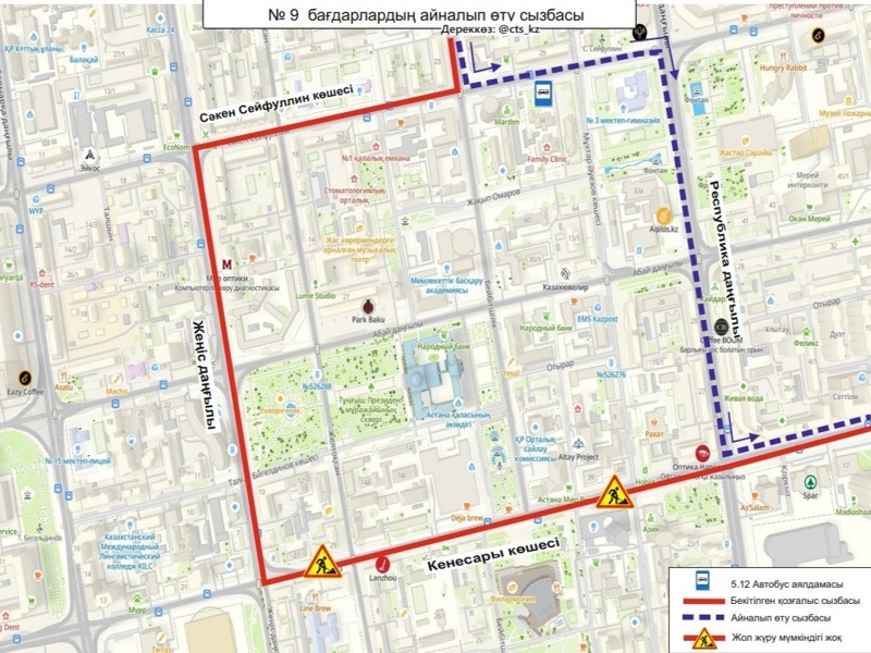 9 автобусный маршрут 9 автобусный маршрут