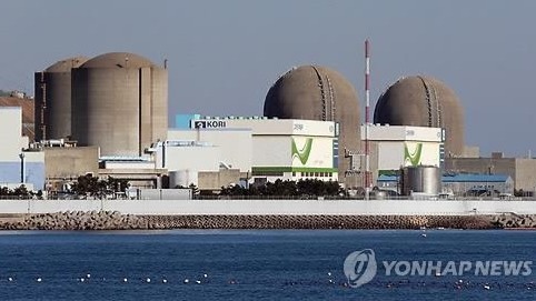 South Korea restarts Gori-2 nuclear reactor after safety upgrade