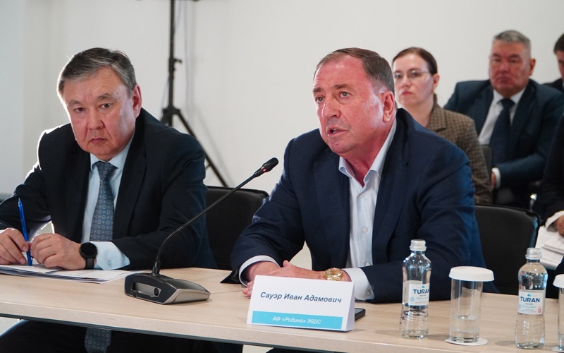 Иван Сауэр Иван Сауэр