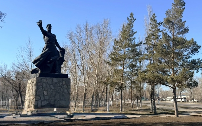 п