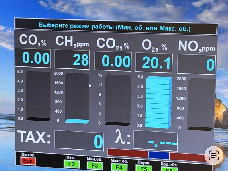 Свыше 700 водителей наказали в Алматы за &laquo;токсичные&raquo; автомобили
