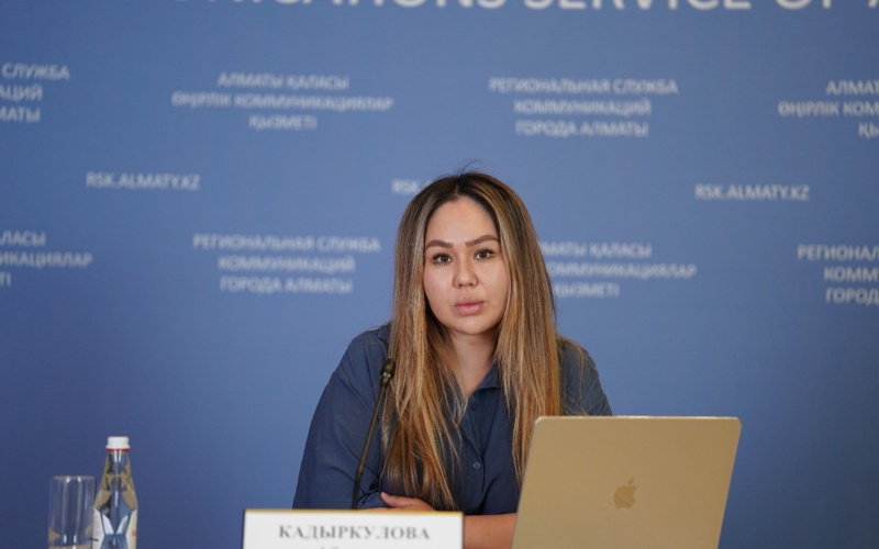 Алматылықтар тегін құқықтық көмек ала алады Алматылықтар тегін құқықтық көмек ала алады