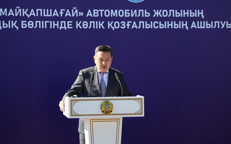 Большая стройка ВКО: как регион перезапускает транспортную инфраструктуру