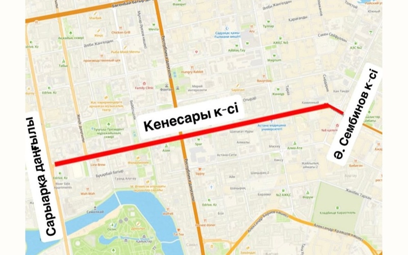 Астана қаласының Көлік және жол-көлік инфрақұрылымын дамыту басқармасы 2026 жылғы жол-құрылыс жұмыстар маусымының басталғанын хабарлайды.