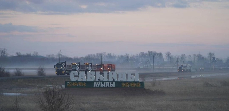 Бөгет бұзылды: Сабынды ауылын су басу қаупі толықтай жойылды