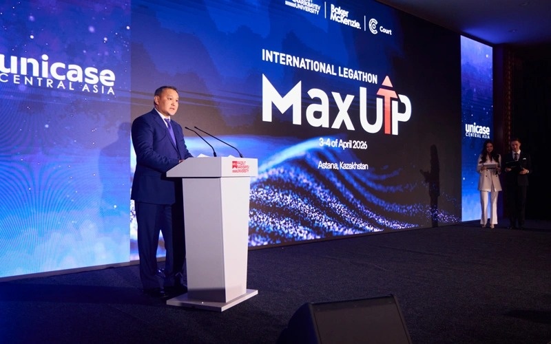 Астанада 13 мамлакатдан келган талабалар рақамли давр учун энг яхши ҳуқуқий ечимларни тақдим этди