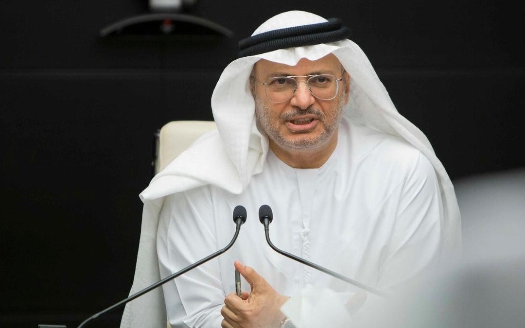 БАӘ Ормуз бұғазында кеме қатынасы еркіндігіне кепілдік беруді талап етті