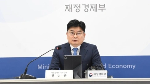  S. Korea's national debt hits $861.2bn in 2025