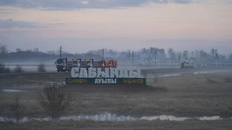 Kazakhstan sets up emergency headquarters after Shoptikol dam breach