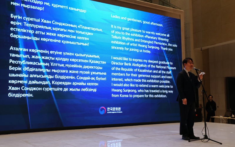 В&nbsp;Астане открылась выставка корейской медиахудожницы Хван Сонджон