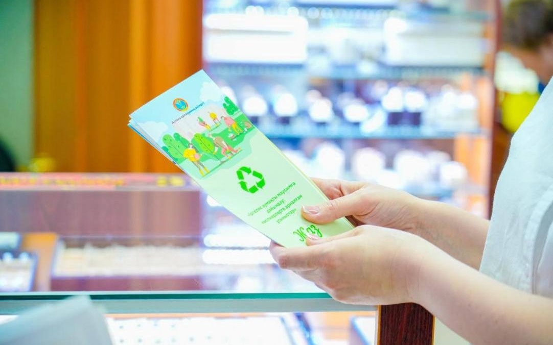Елордалық кәсіпкерлерге тазалықты сақтау жөнінде чек-парақшалар таратылды
