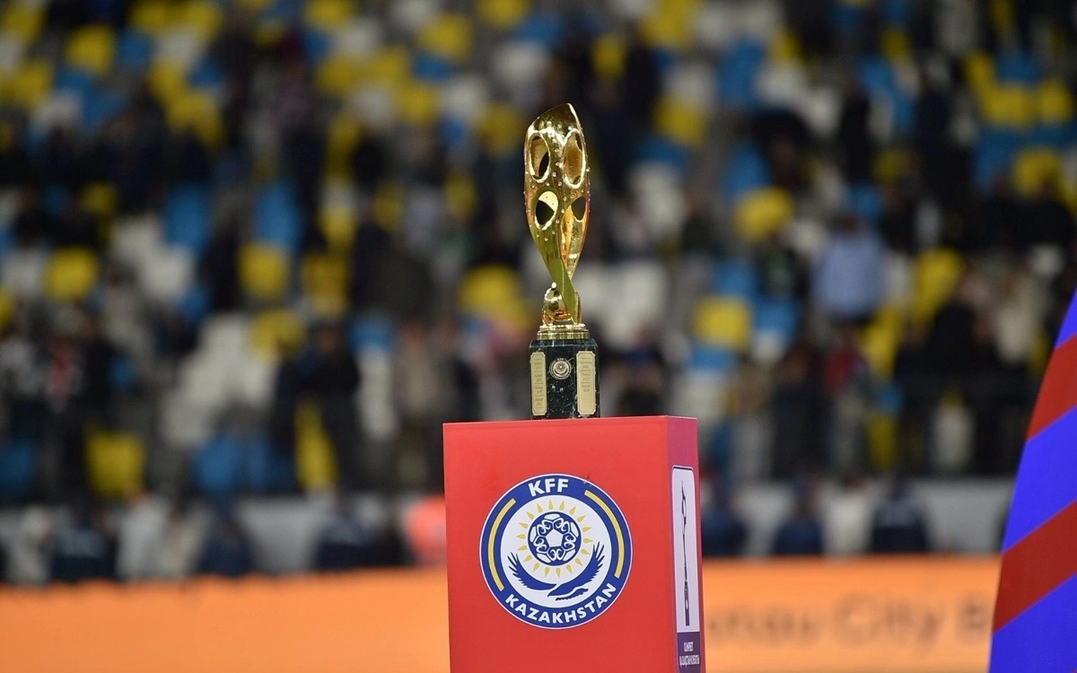 Футболдан Қазақстан кубогының 1/8 финалы қай күндері өтеді