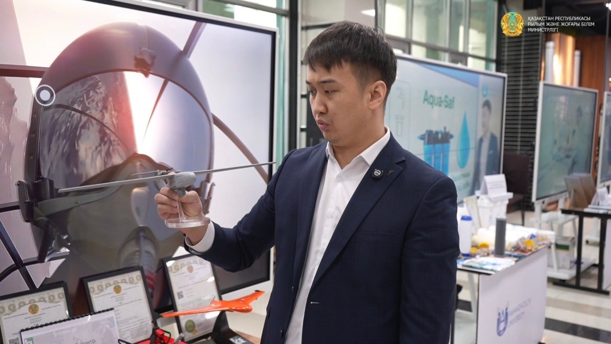 Ғылым мен технология тоғысы: отандық дрондар өндірісі жолға қойылмақ