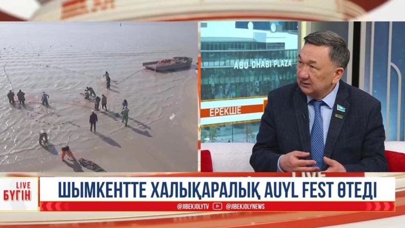 Серік Егізбаев  