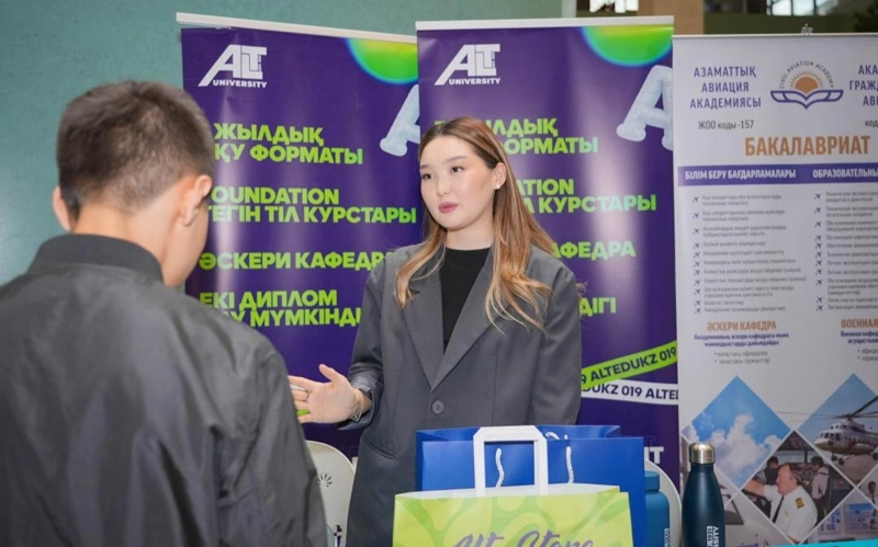 Elimizdiń 14 qalasynda Study in Kazakhstan kórmesi ótedi