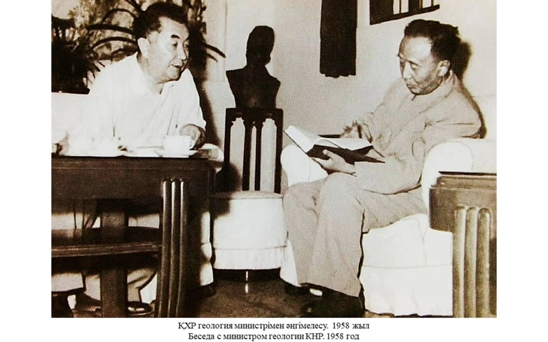Qanysh Sátbaev