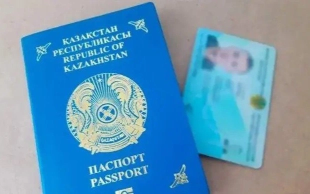 документы, паспорт, удостоверение