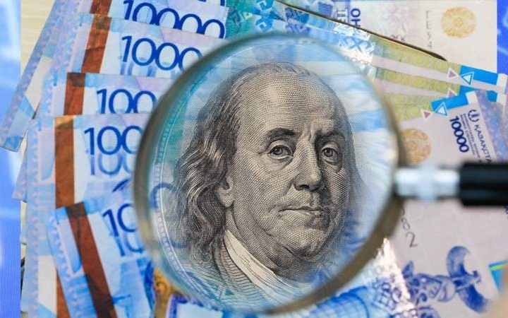 Доллар бағамы 469 теңге деңгейінде тұр