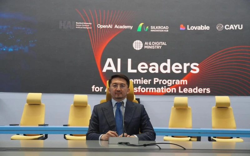 Top Kazakhstani executives to undergo AI training with professors from Stanford, OpenAI Academy