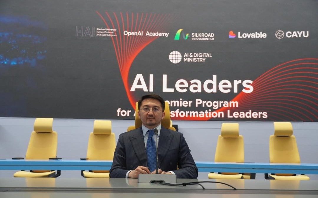 Top Kazakhstani executives to undergo AI training with professors from Stanford, OpenAI Academy