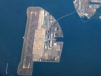 Japan to add 17 airports, ports for defense use