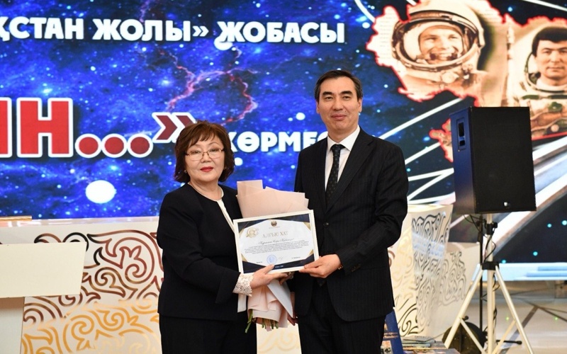 От Гагарина до KazSat: в Астане открылась выставка о космосе От Гагарина до KazSat: в Астане открылась выставка о космосе