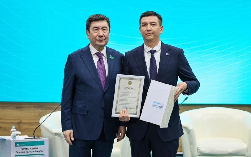 Партия «AMANAT» создала Предпринимательское крыло Партия «AMANAT» создала Предпринимательское крыло