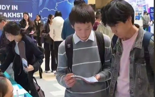Major university exhibition kicks off in Kazakhstan