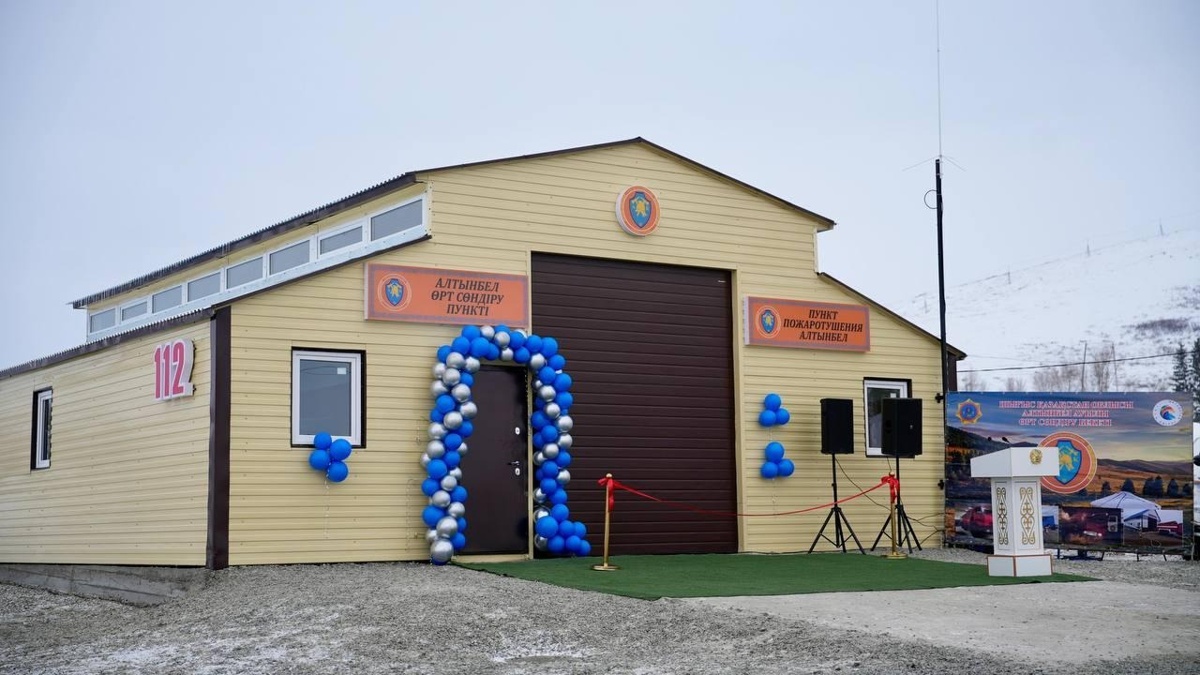 ТЖМ ерікті өрт сөндіру пункттерінің санын 700-ге жеткізуді жоспарлап отыр