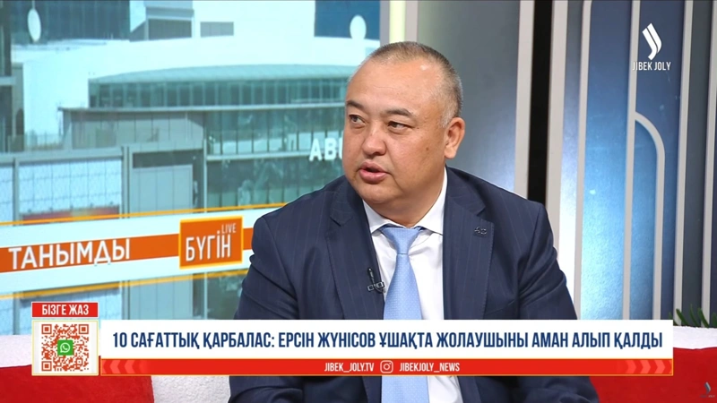 Áýedegi 10 saǵattyq qarbalas: Otandyq dáriger ózbekstandyq jolaýshyny aman alyp qaldy